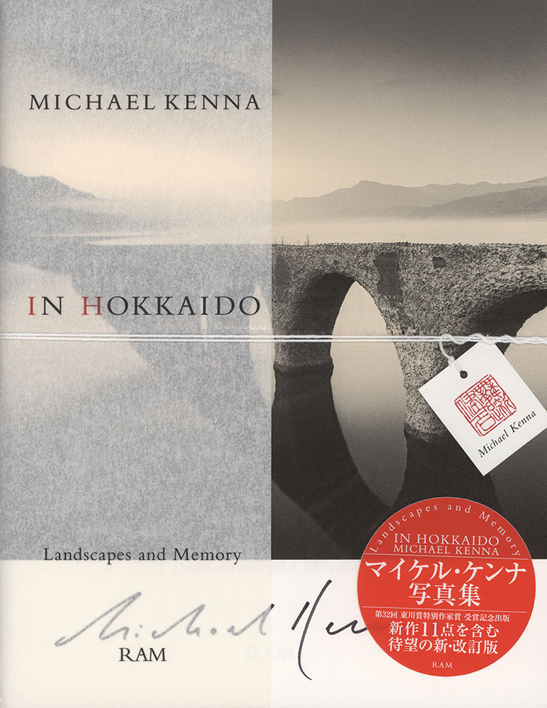 Michael Kenna: In Hokkaido – NEUTRAL BOOKS