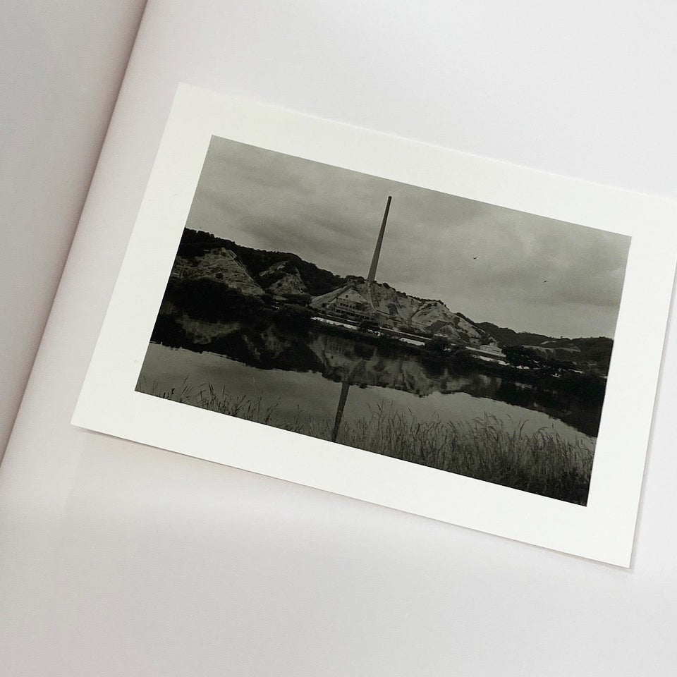 海町　尾仲浩二　プリント付（a） Umimachi / 海町 1st edition with print Koji Onaka (尾仲浩二