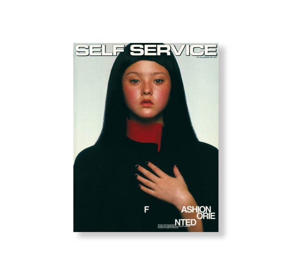 SELF SERVICE No.6