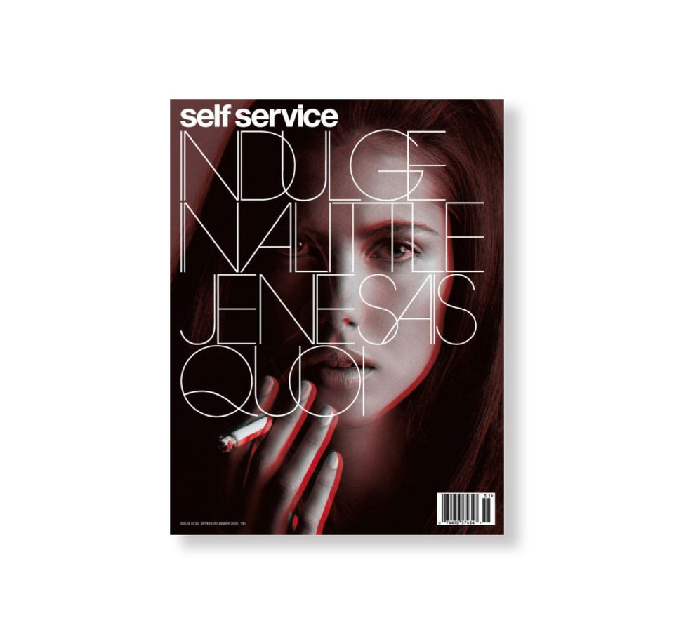 SELF SERVICE No.22